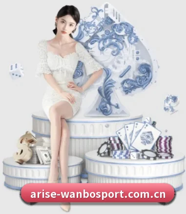 万博体育 APP